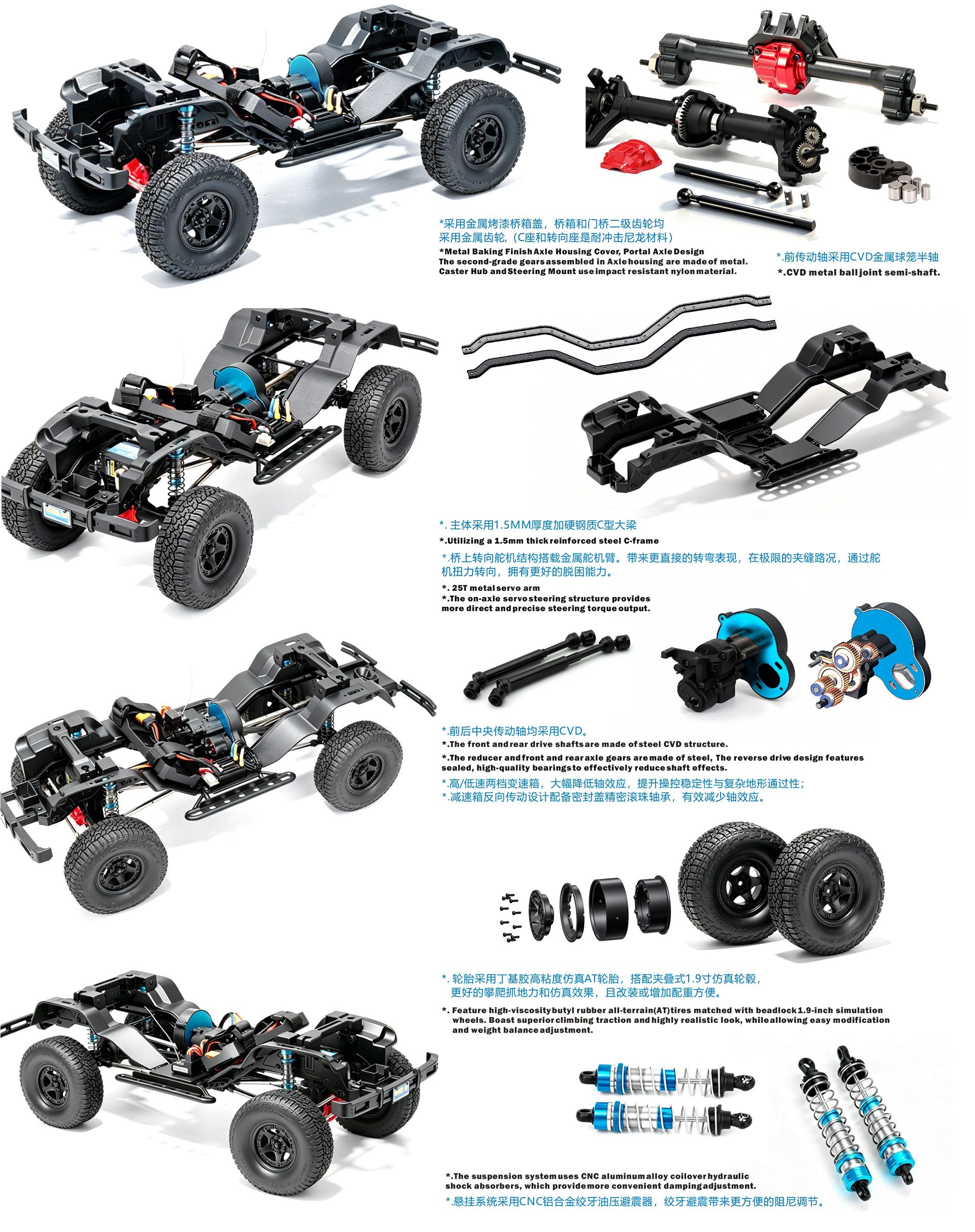RGT EX86110PRO (PIONEER II) 1/10 Brushless RC Crawler