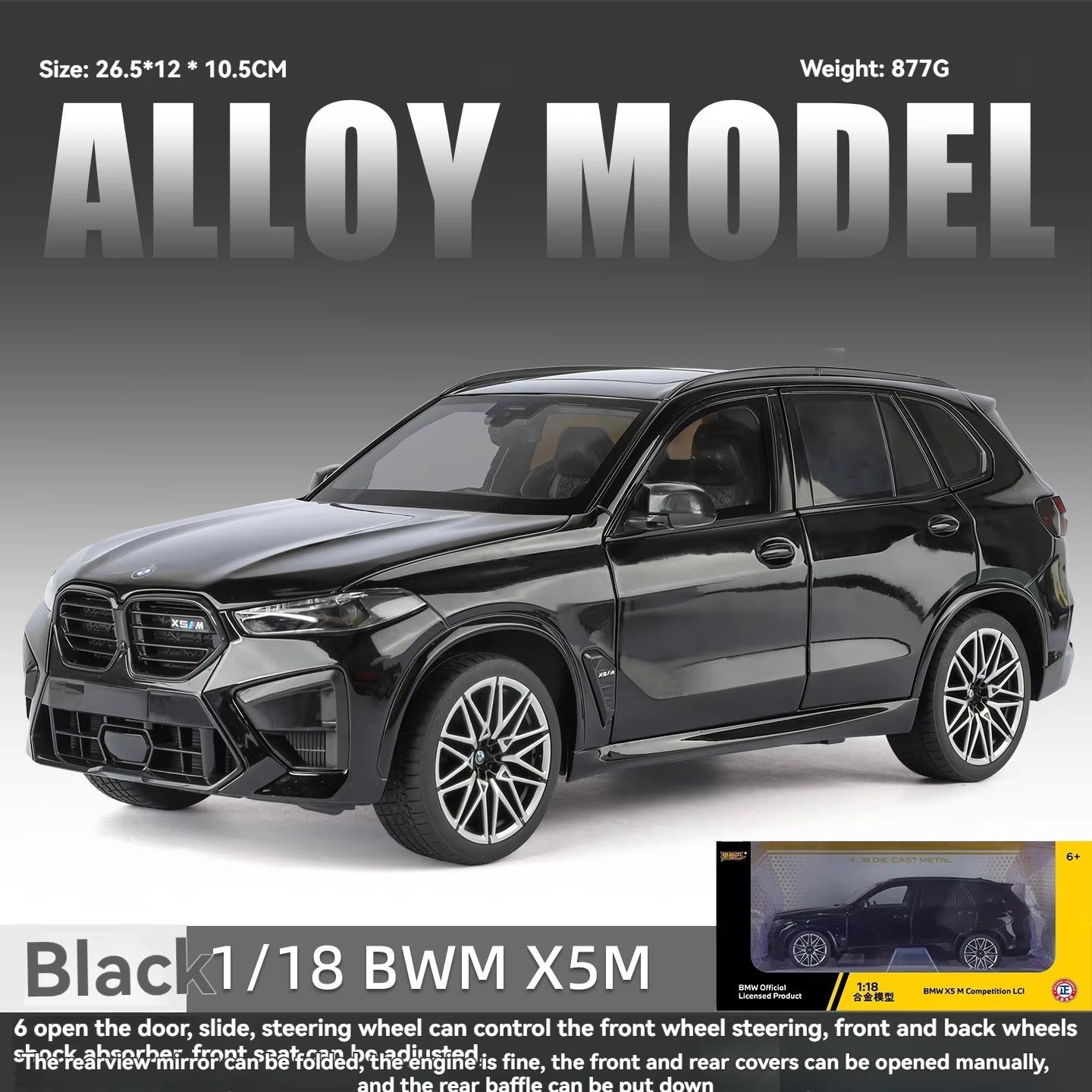 BMW X5M 1:18 Officially authorized Diecast Car Model