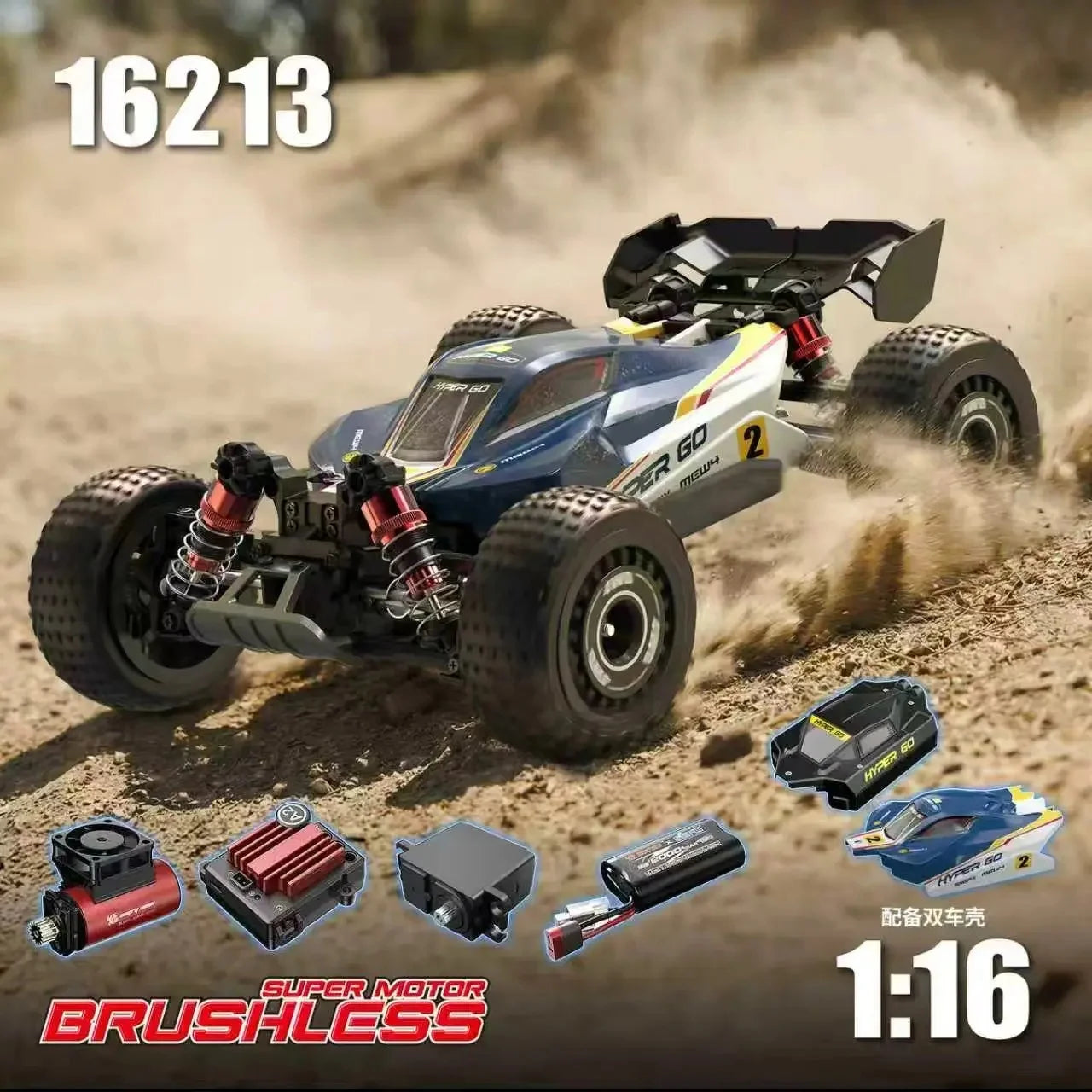 Mjx Hyper Go 16213 1:16 4WD Brushless Off Road Racing RC Buggy
